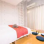 H97 4Min Shibuya Cozy 1Br In Sangenjaya Loft