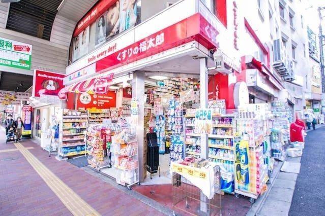 H97 4min Shibuya Cozy 1br In Sangenjaya Loft Apartment Präfektur Tokio