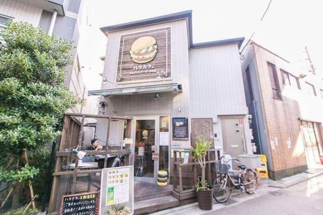 H97 4min Shibuya Cozy 1br In Sangenjaya Loft Apartment