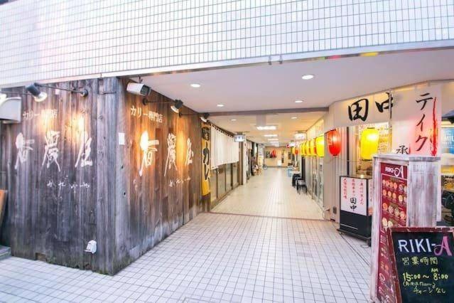 H97 4min Shibuya Cozy 1br In Sangenjaya Loft Apartment *