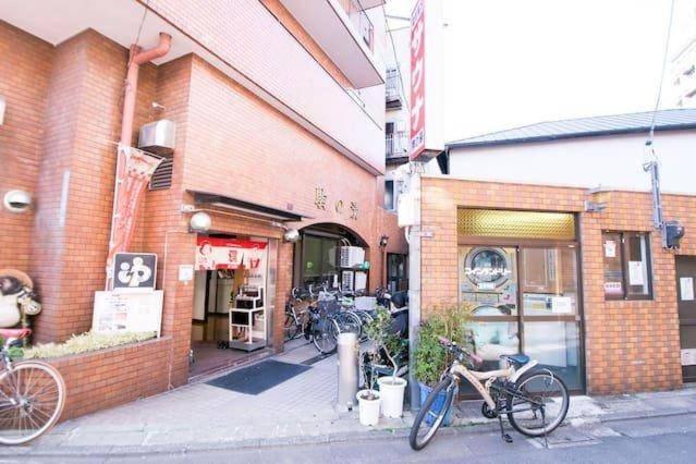 H97 4min Shibuya Cozy 1br In Sangenjaya Loft Apartment