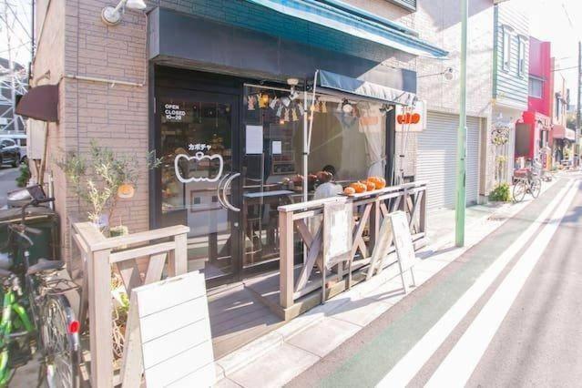 H97 4min Shibuya Cozy 1br In Sangenjaya Loft *