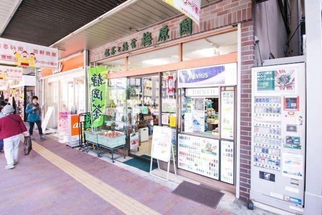 H97 4min Shibuya Cozy 1br In Sangenjaya Loft Apartment *